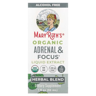 MaryRuth Organics