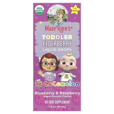 MaryRuth Organics