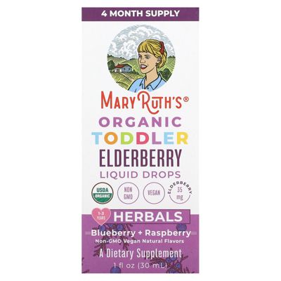 MaryRuth Organics