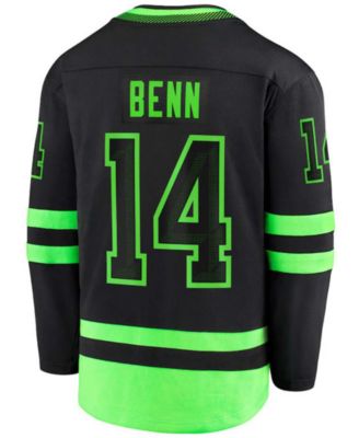 Lids - Dallas Stars Men's Breakaway Player Jersey - Jamie Benn