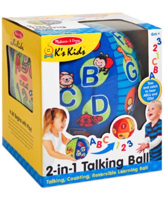 Melissa and Doug