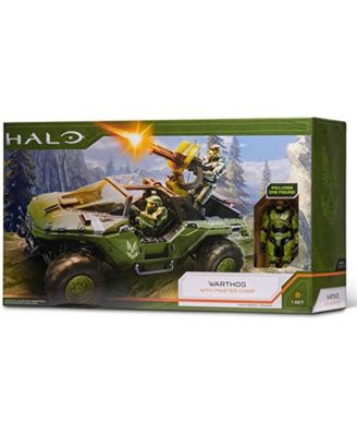 Halo