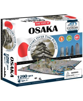 4D Cityscape
