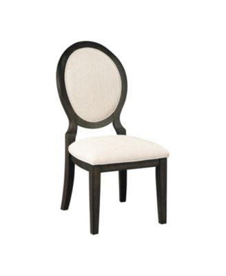 Coaster Home Furnishings